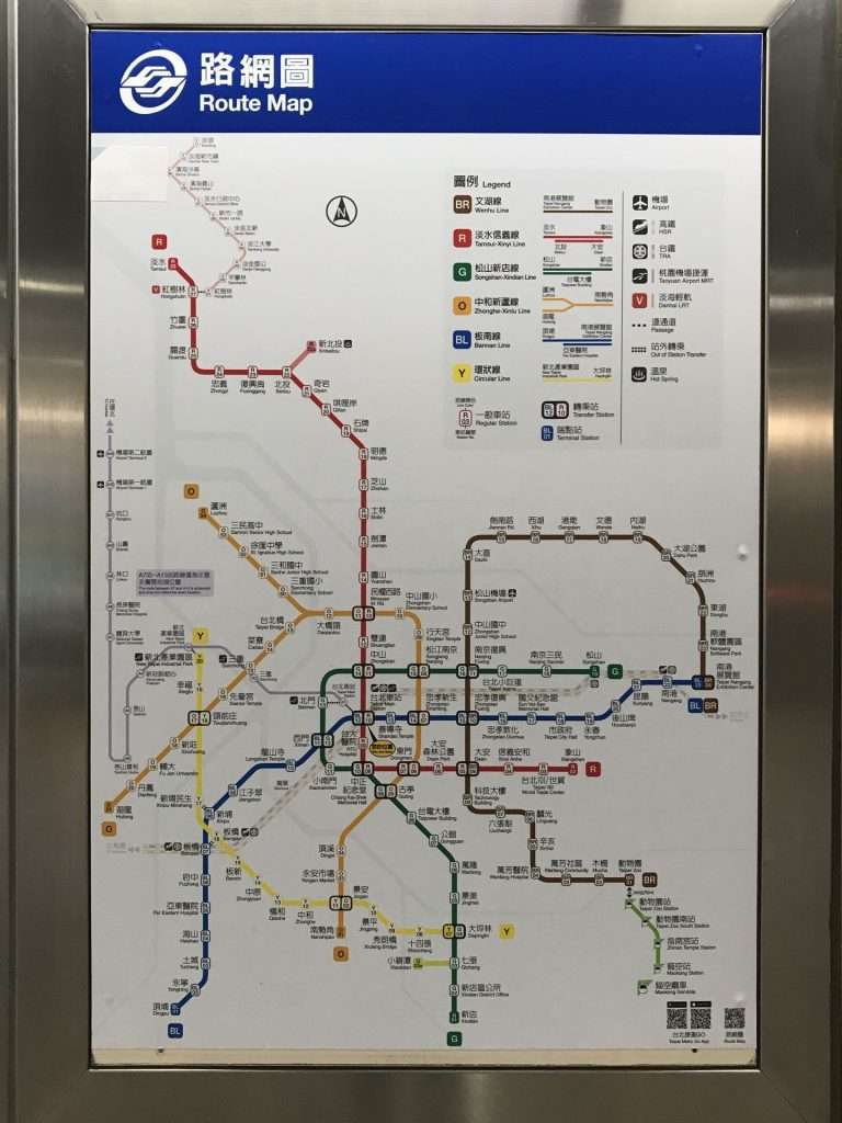 台鐵 台北 2020 08 13 20