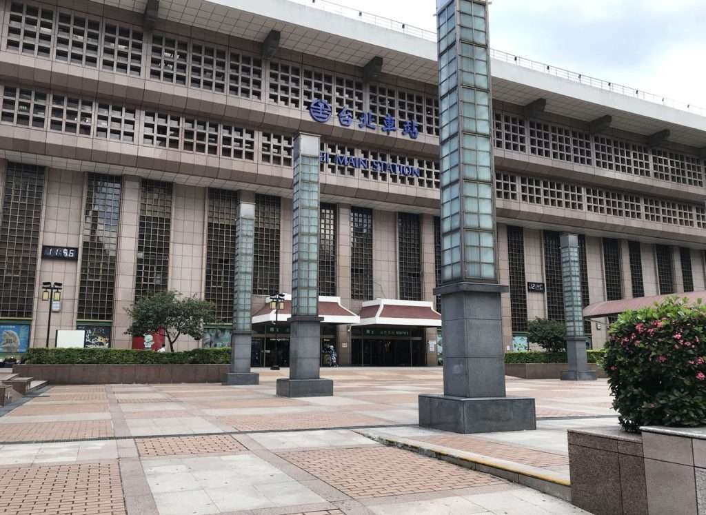 台鐵 台北 2020 08 13 28