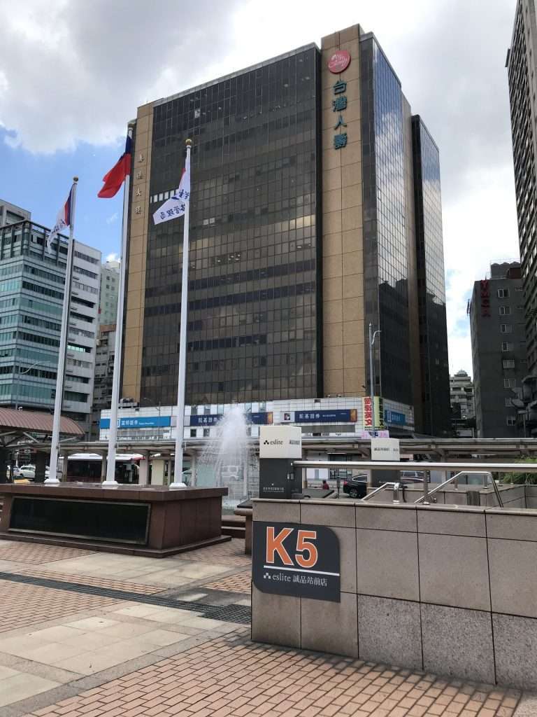 台鐵 台北 2020 08 13 29