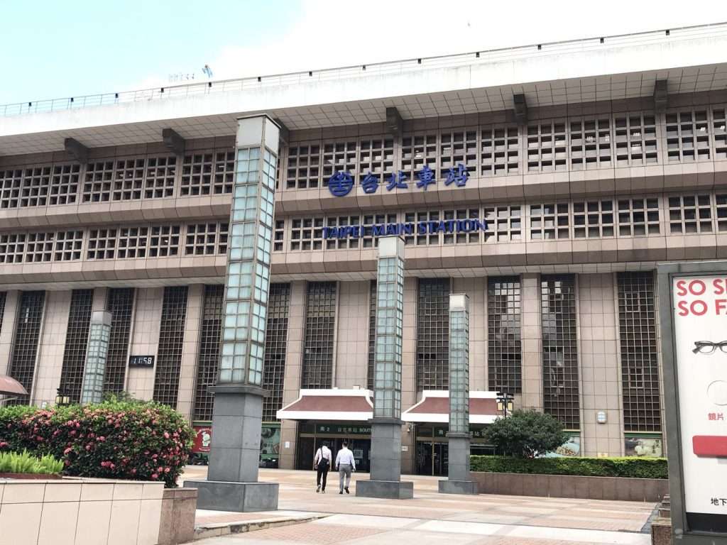 台鐵 台北 2020 08 13 32