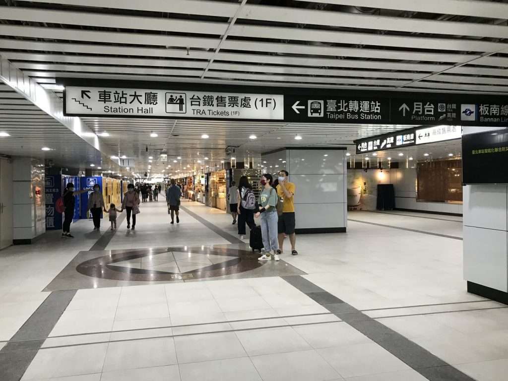 台鐵 台北 2020 08 13 8