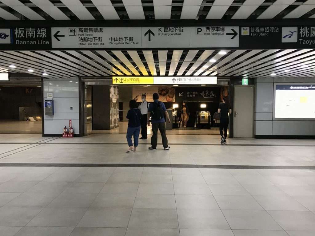 台鐵 台北 2020 08 13 9