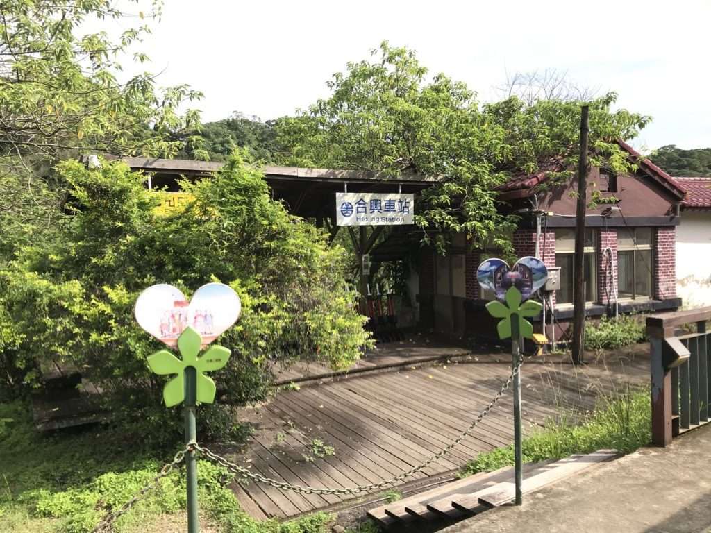 台鐵 合興 2020 08 15 2