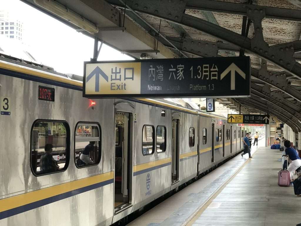 台鐵 新竹 2020 08 15 7