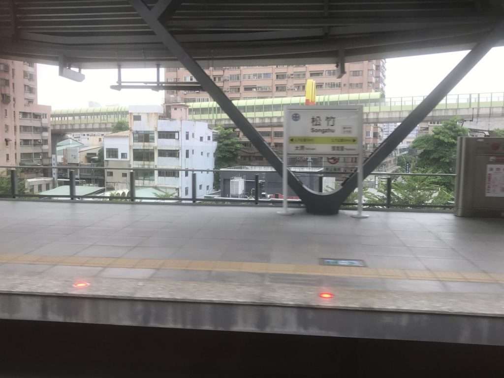 台鐵 松竹 2020 08 15 7