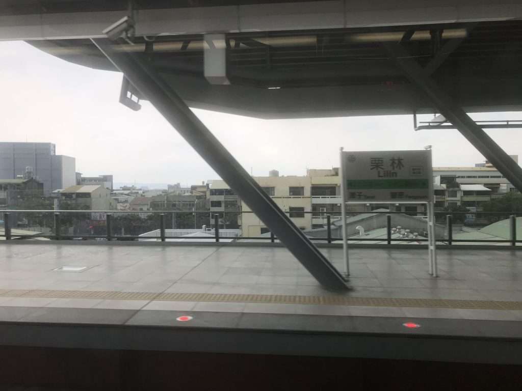 台鐵 栗林 2020 08 15 2