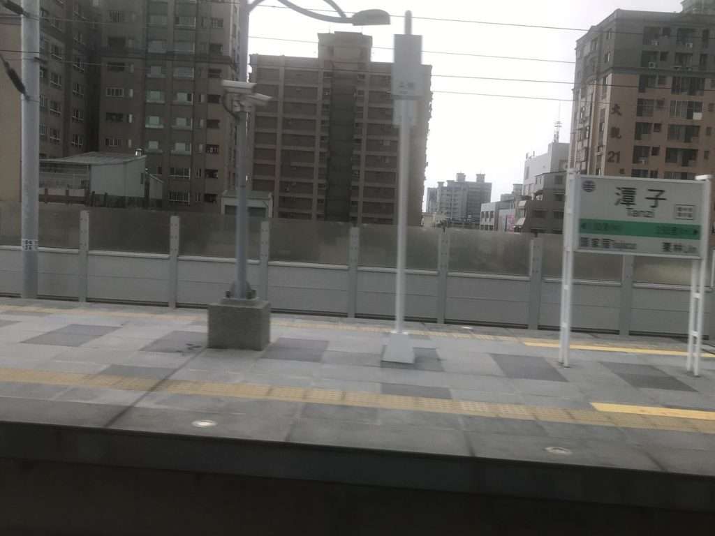 台鐵 潭子 2020 08 15 3