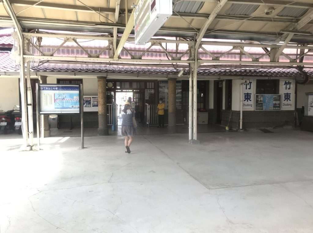 台鐵 竹東 2020 08 15 6
