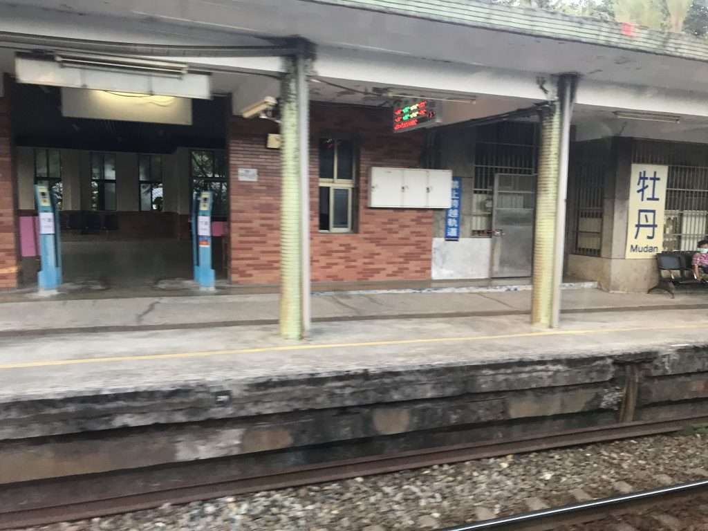 2020 08 14 6 台鐵 牡丹