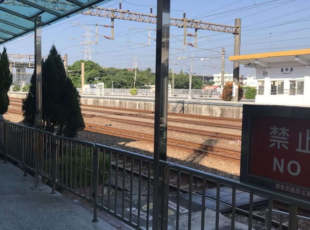 2020 10 02 3 台中港