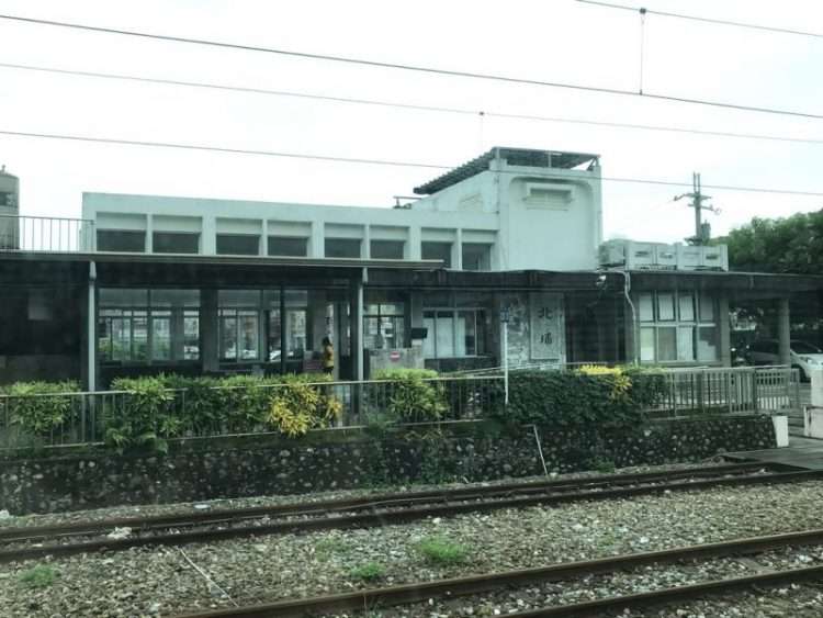 2020 10 15 1 北埔 e1607484623278