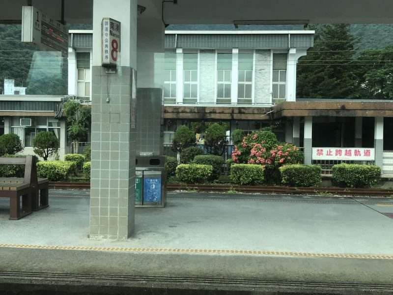 2020 10 15 1 南澳 e1604309096351