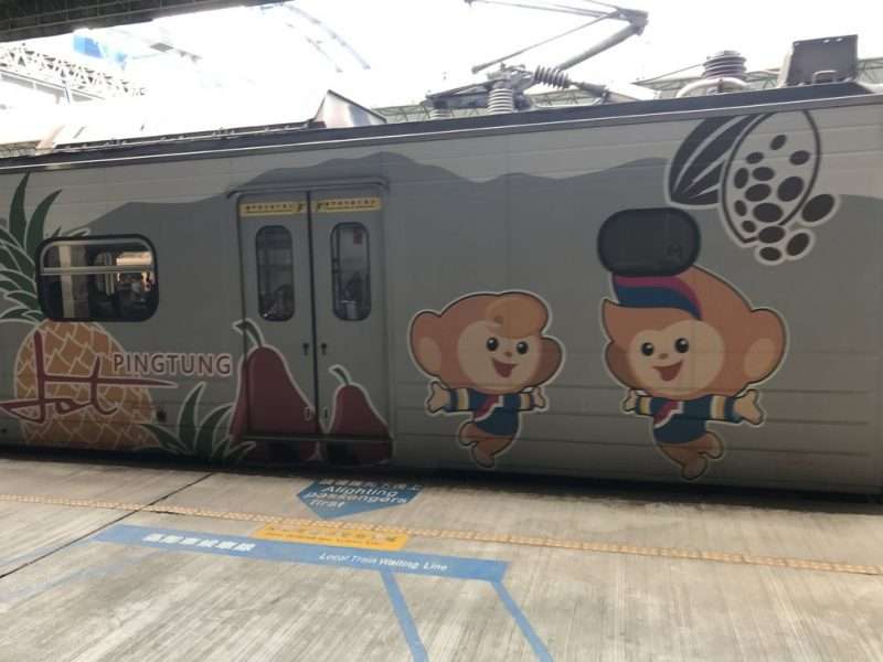 2020 10 15 10 彰化 e1604309380114