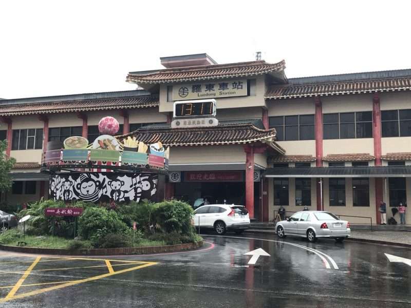 2020 10 15 10 羅東 e1604309590523