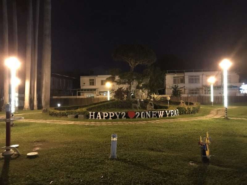 2020 10 15 10 花蓮 e1604308834500