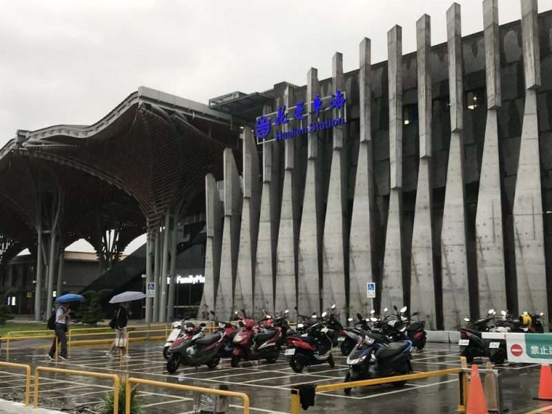 2020 10 15 18 花蓮 e1604308908470