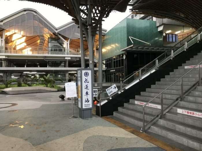 2020 10 15 22 花蓮 e1607484198219