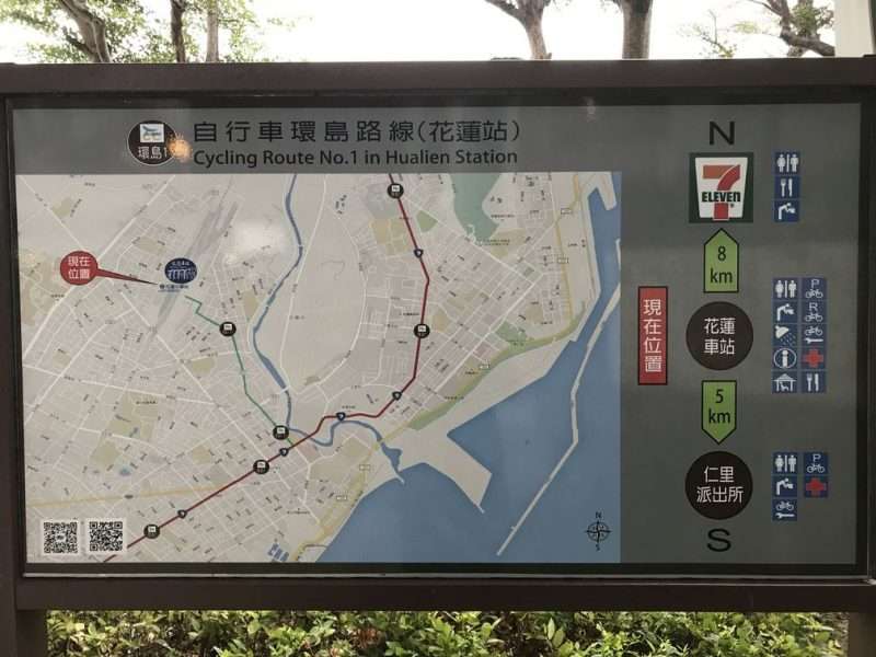 2020 10 15 24 花蓮 e1604308972224