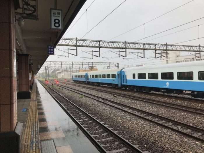 2020 10 15 33 花蓮 e1607477860243