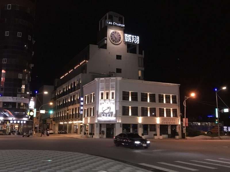 2020 10 15 6 花蓮 e1604308787201