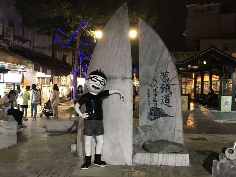 2020 10 15 9 花蓮 e1604308821694