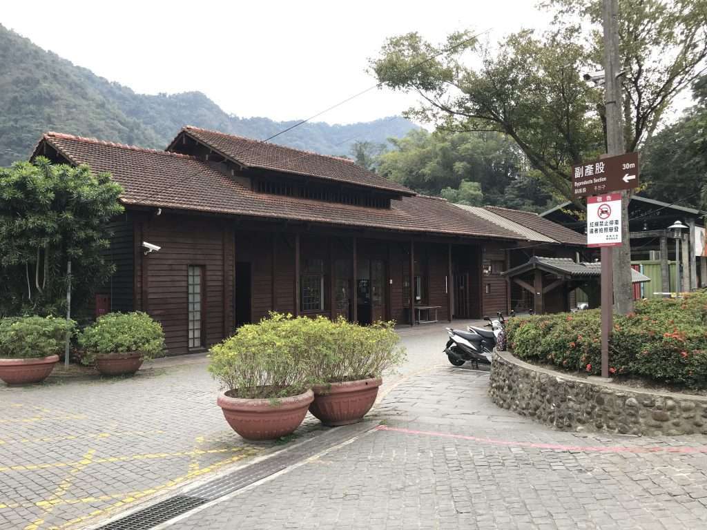 2020 11 30 10 車埕