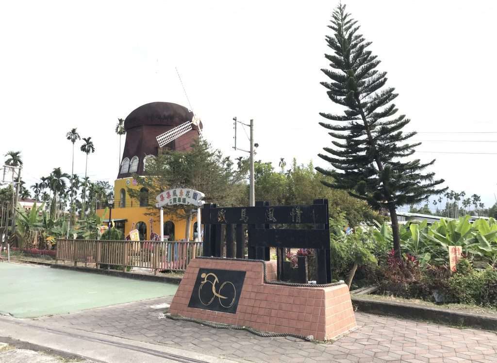 2020 11 30 12 集集