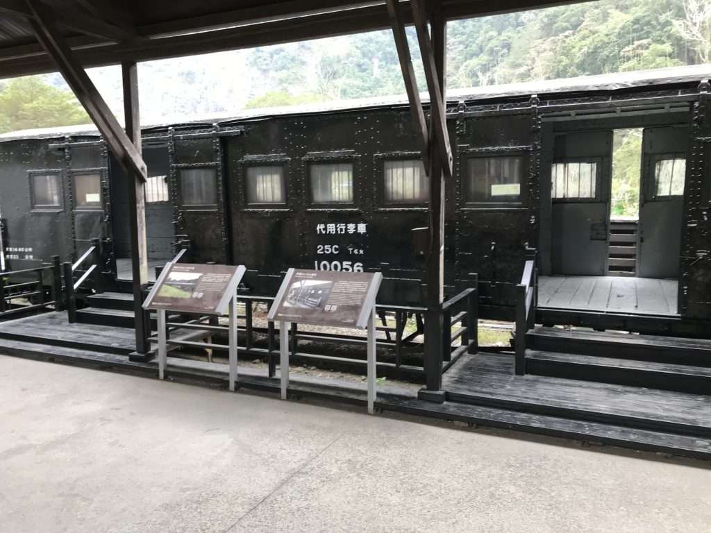 2020 11 30 14 車埕