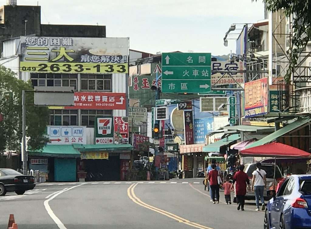 2020 11 30 14 集集