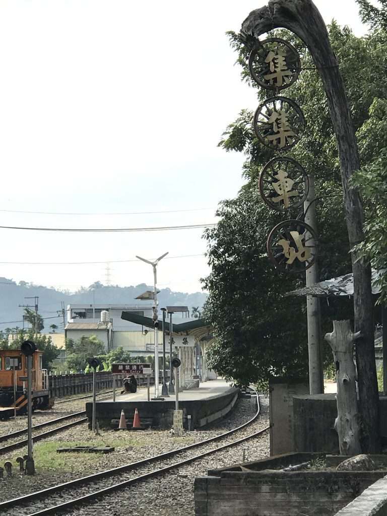 2020 11 30 16 集集