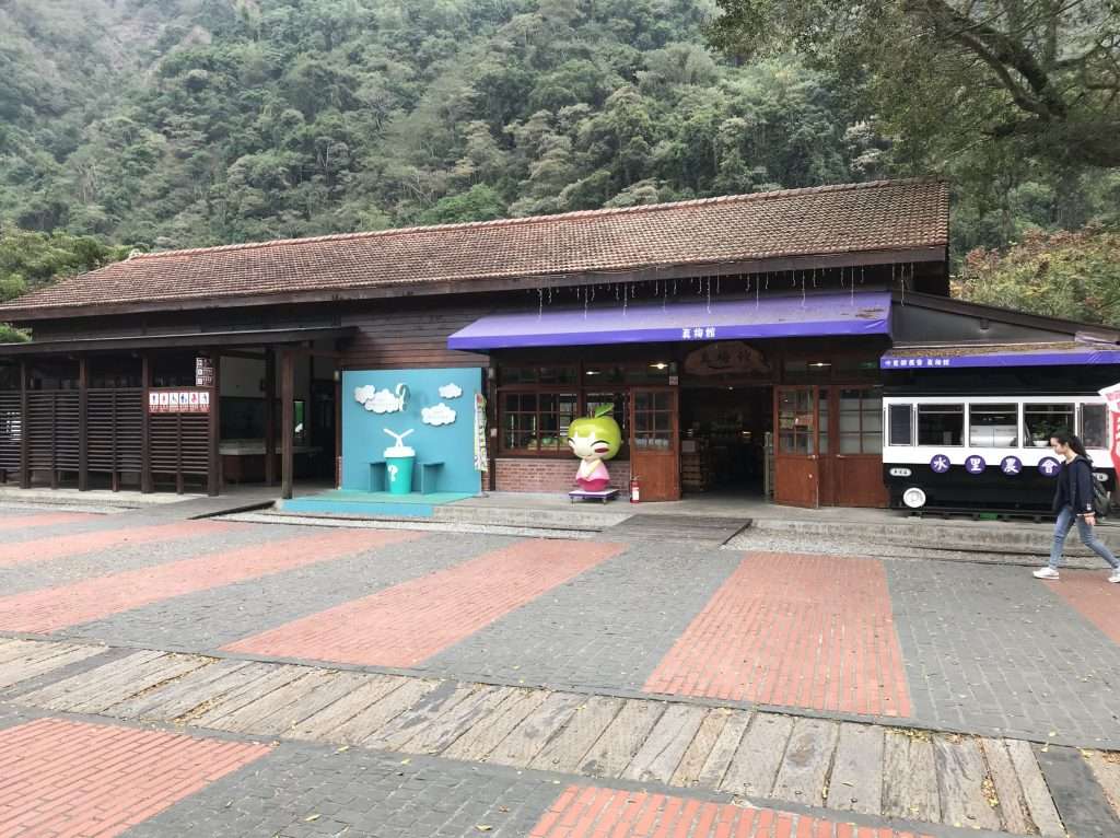 2020 11 30 22 車埕