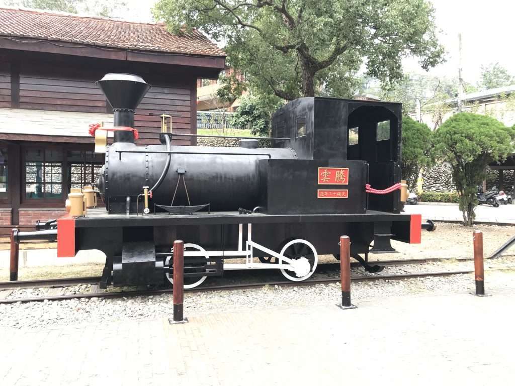 2020 11 30 25 車埕