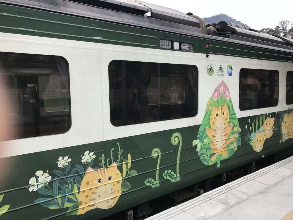 2020 11 30 33 車埕