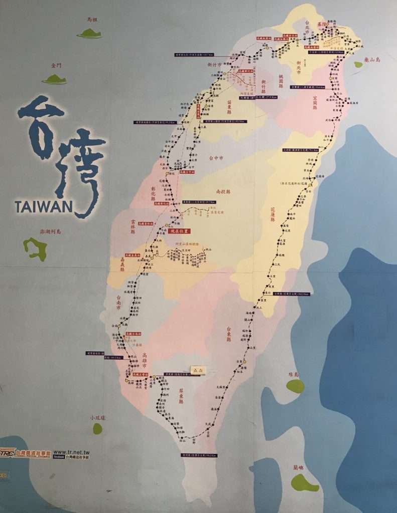 2020 11 30 4 1 斗六