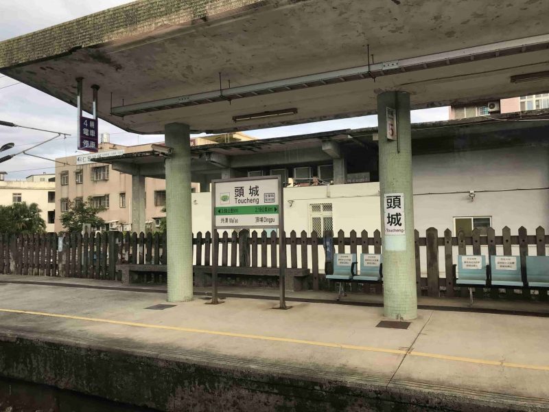 2021 11 11 02 頭城 scaled e1648788879911