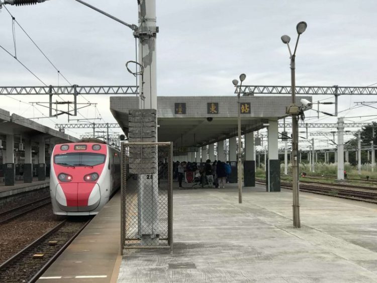 2021 11 11 03 台東 scaled e1648784165180