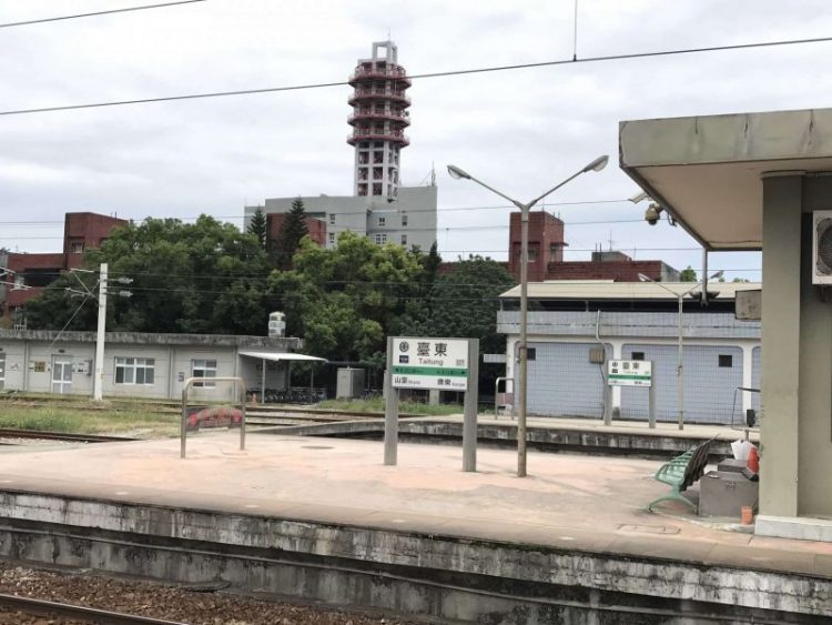 2021 11 11 04 台東 scaled e1648784156905