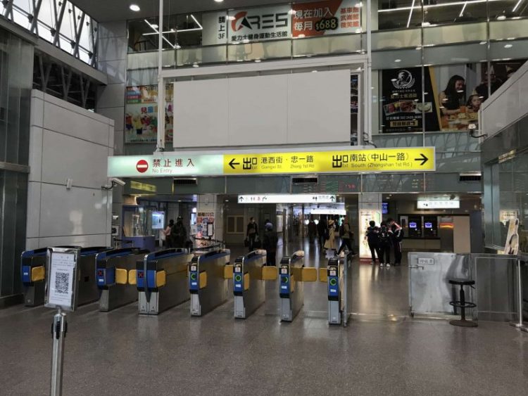 2021 11 11 10 基隆 scaled e1647531516668