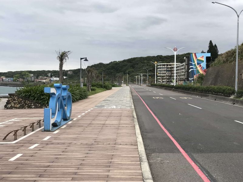 2021 11 12 08 台灣極北 富貴角燈塔 scaled e1646191553365