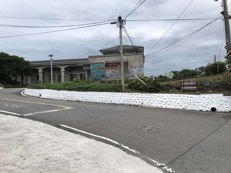 2021 11 12 21 台灣極北 富貴角燈塔 scaled e1646191394779