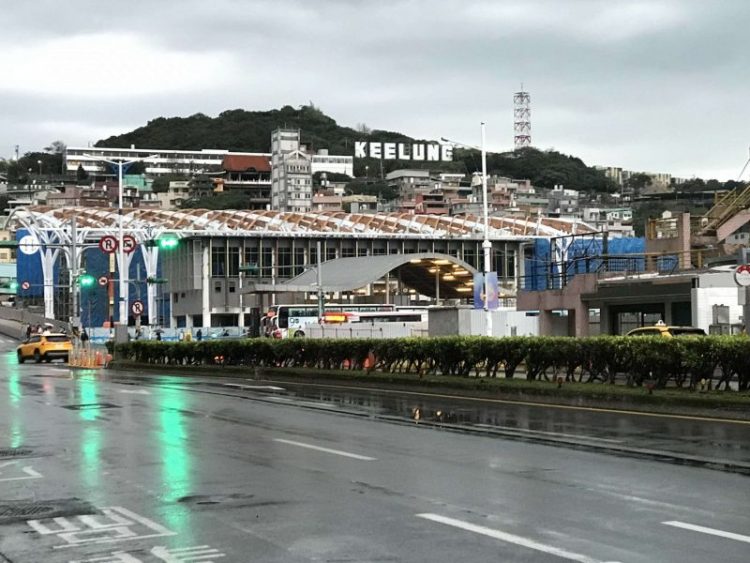 2021 11 12 21 基隆 scaled e1647531410784