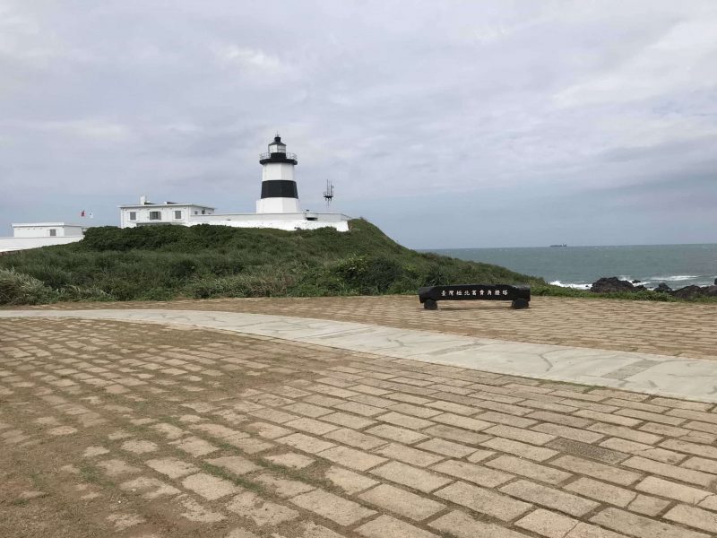 2021 11 12 40 台灣極北 富貴角燈塔 scaled e1646191220939