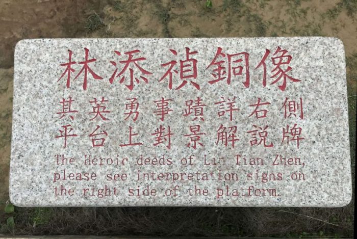 2021 11 12 72 野柳 scaled e1646147770810