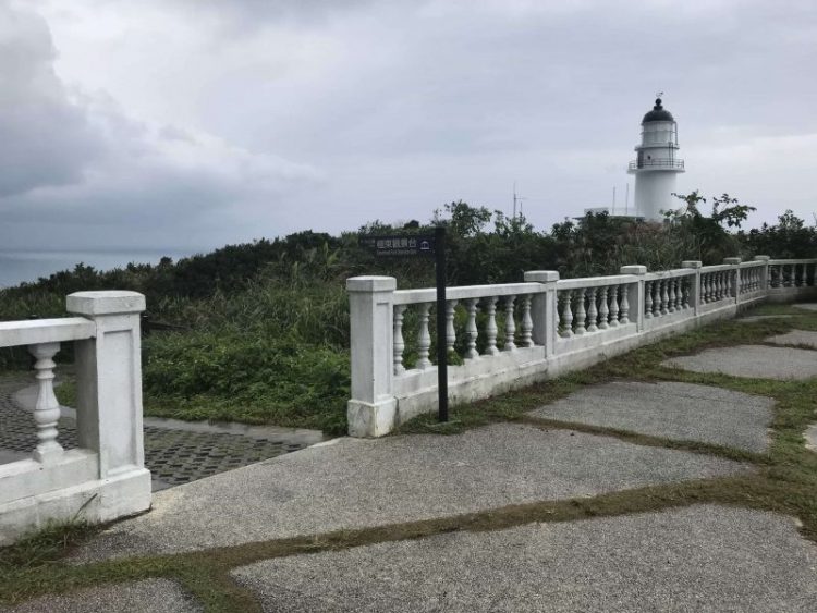 2021 11 13 21 台灣極東 三貂角燈塔 scaled e1646151624771