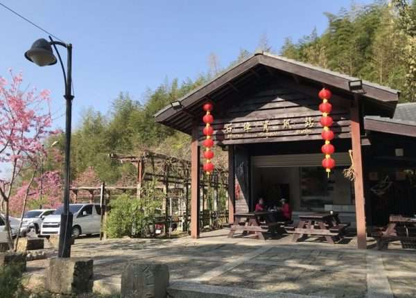 2021 03 04 01 多林 e1615452303164