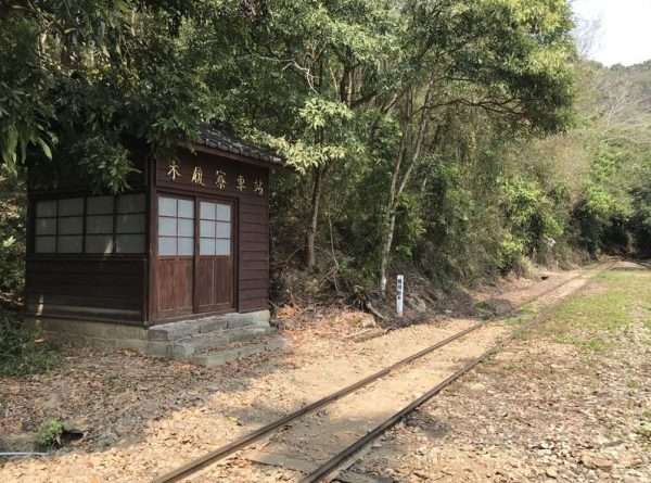 2021 03 04 07 木屐寮 e1615448427820