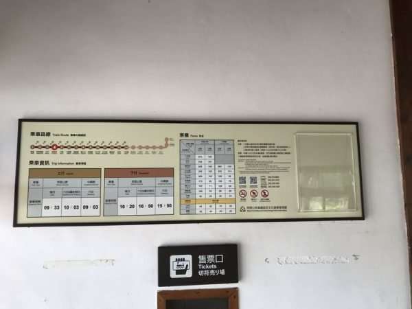 2021 03 04 07 鹿滿 e1615456068256