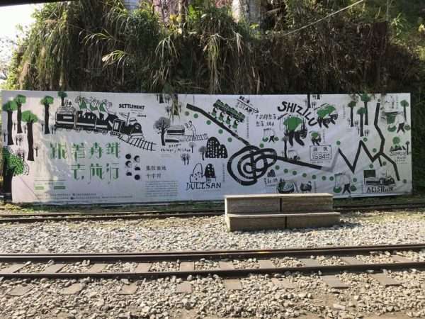 2021 03 04 11 十字路 e1615446072328