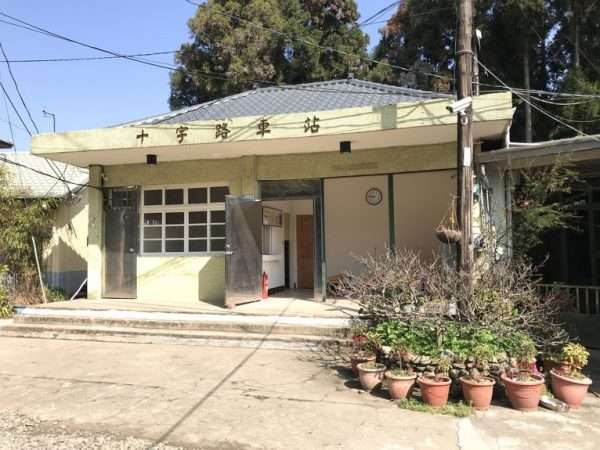 2021 03 04 12 十字路 e1615446085347