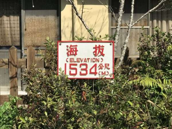 2021 03 04 15 十字路 e1615446108218